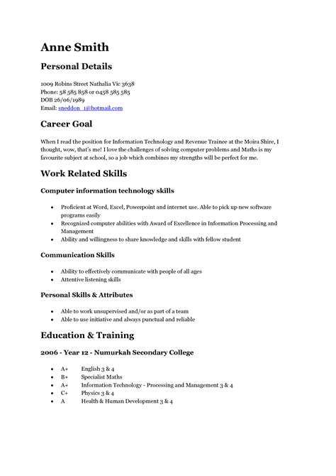 How to write your first resume (plus template). Pin on Resume examples