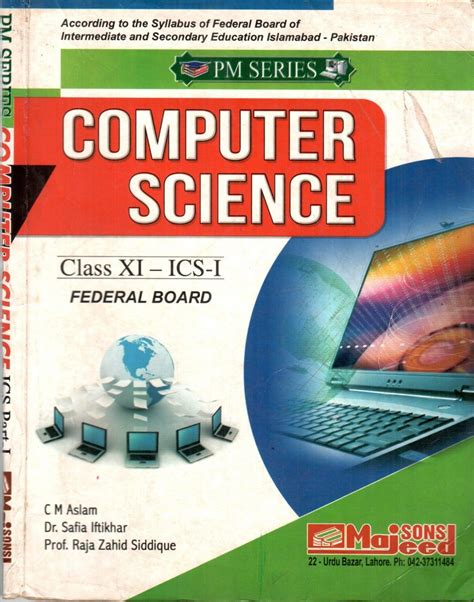 Fbise Computer Science Class Xi Ics 1 Notes Pdf Download