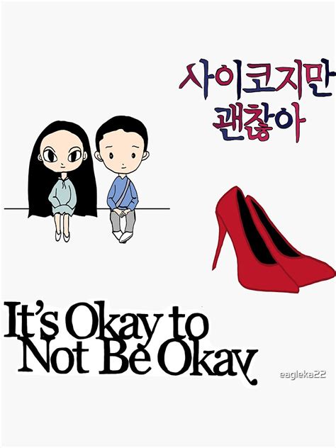 Its Okay To Not Be Okay Kdrama Sticker Pack Sticker For Sale By