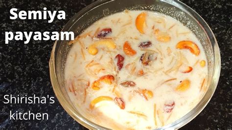 Semiya Payasam Payasam Recipe In Telugu Semiya Kheer How To Make Semiya Payasam In Telugu Sweets