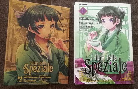 I Diari Della Speziale Prime Impressioni Sul Nuovo Manga J Pop