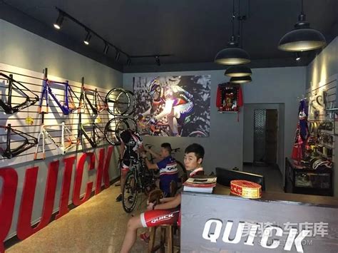 Quick S Biketo Com