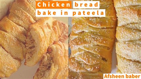 Chicken Bread How To Make Chicken Bread Recipe Homemade In Pateela Very