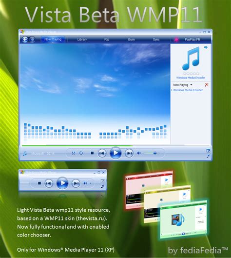 Wmp 11 Vista Beta By Fediafedia On Deviantart