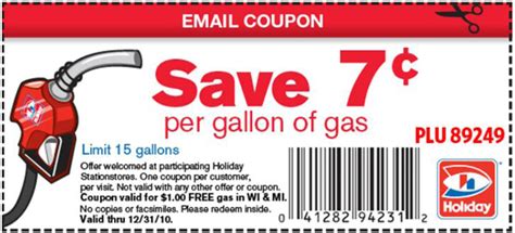 Minnesota Coupon Adventure: .05 and .07 off a gallon of Gas at Holiday