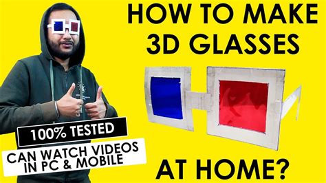 How To Make 3d Glasses At Home Making 3d Glasses With Cellophane How To Make 3d Glasses
