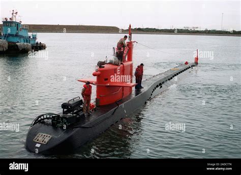 Investigación De Propulsión Nuclear Submarino Puerto Bow View De La