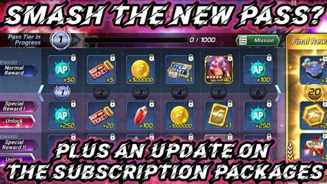 Smash Or Pass The New Battle Passes Subscription Package Update The