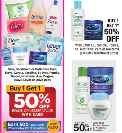 New Unilever Skin Care Coupons Simple St Ives Noxzema And Ponds
