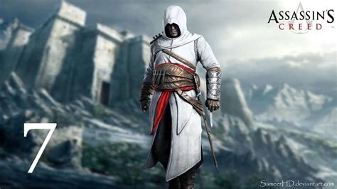 Прохождение Assassins Creed Directors Cut Edition 7 Youtube