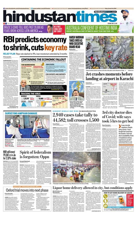 Hindustan Times Mumbai May 23 2020 Newspaper Get Your Digital