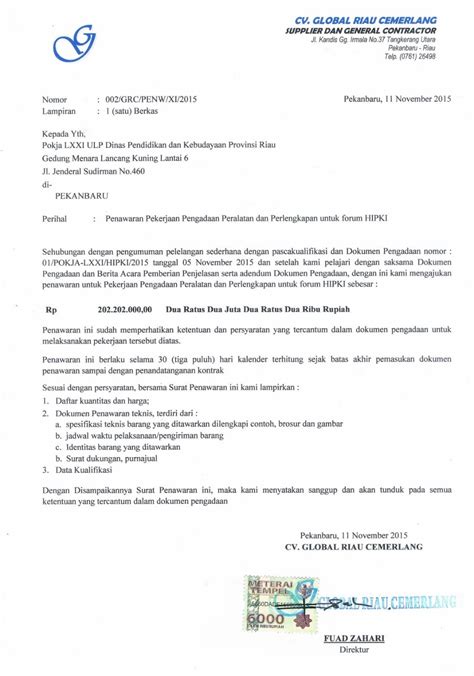 Contoh Surat Permohonan Supplier Barang MeganaddSchmitt