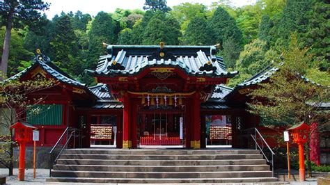 Hakone Jinja Dozodomo Dozodomo