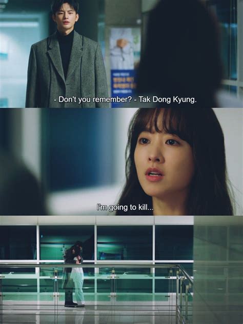 Park Bo Young And Seo In Guk Doom At Your Service X Movies Seo In Guk Drama Quotes