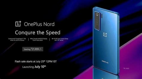 This video is all about 2020 new honda cbr 500 r model price, features & specification. OnePlus Nord India launch date | Price and Specification ...