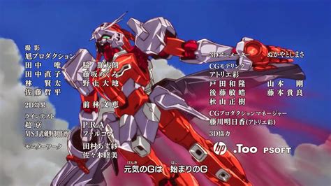 Gundam Guy Gundam Reconguista In G Episode 1 3 Screenshots