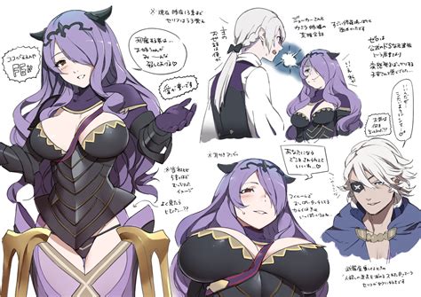 Mikurou Nayuta Camilla Fire Emblem Jakob Fire Emblem Niles