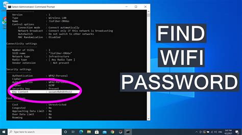 Cmd Find All Wifi Passwords In Command On Windows Youtube