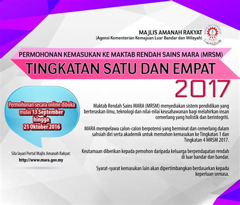 iklan permohonan tingkatan 1 mrsm 2019. Permohonan Kemasukan Maktab Rendah Sains MARA (MRSM ...