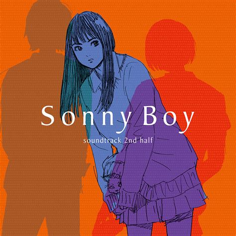 Tvアニメ『sonny Boy』9月8日発売サントラ2タイトルのジャケット写真公開！ 2021年7月31日 エキサイトニュース