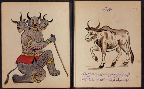 Persian Demons From A Book Of Magic And Astrology 1921 The Public