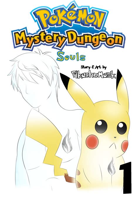 Pokemon Mystery Dungeon Souls Manga Volume 1 Cover By Pikachumask On