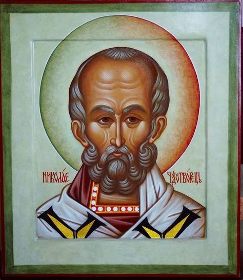 Saint Nicholas Painting By Andrey Peshkov Fine Art America