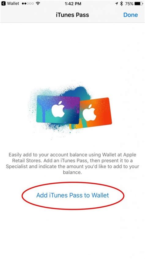 The cost of the gift depends on the card limit. How to Redeem iTunes & App Store Gift Cards + Check Your Balance on iPhone | iPhoneLife.com