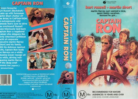Captain Ron 1992