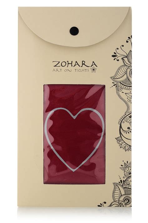 Zohara Heart Dark Pink Printed Tights Pret A Beaute
