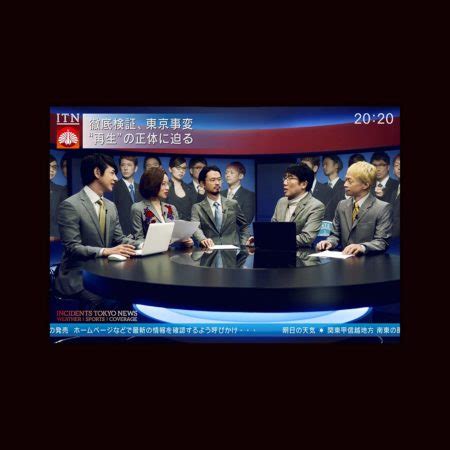 消防車のサイレンの音で起きた本日。 周辺を見渡すと近すぎ…幸いな事にボヤで済みました。 #東京 #台東区 #浅草 #駒形 #火事 #火災 #ボヤ #消防車 #写真 #写真家 #写真好きな人と繋がりたい #オリンパス #東京カメラ部 #tokyo #asakusa #fire #photo #photograph #photography #photographer. 大放送 東京事変 アルバム ニュース 歌詞 - JPop歌詞PV發佈