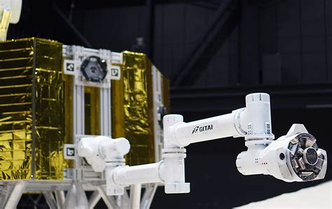 宇宙用汎用作業ロボット開発のgitai、シリーズb延長で40億円調達——月にローバー送り込み目指す Bridge（ブリッジ）テクノロジー