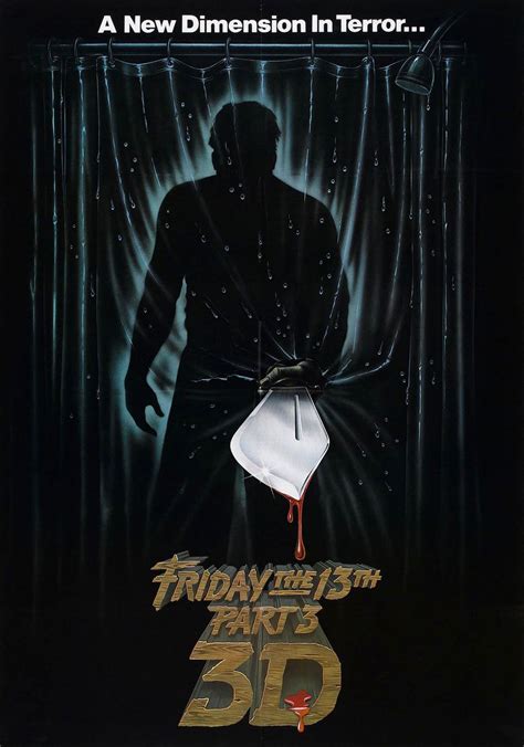 Friday the 13th is a classic masterpiece, it uses a clever sort of storytelling to hide the identity of the killer as well as who the main character is to the end. Post No Bills: Friday the 13th - Nitehawk Cinema ...