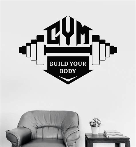 Vinyl Wall Decal Gym Quote Bodybuilding Fitness Sports Motivation