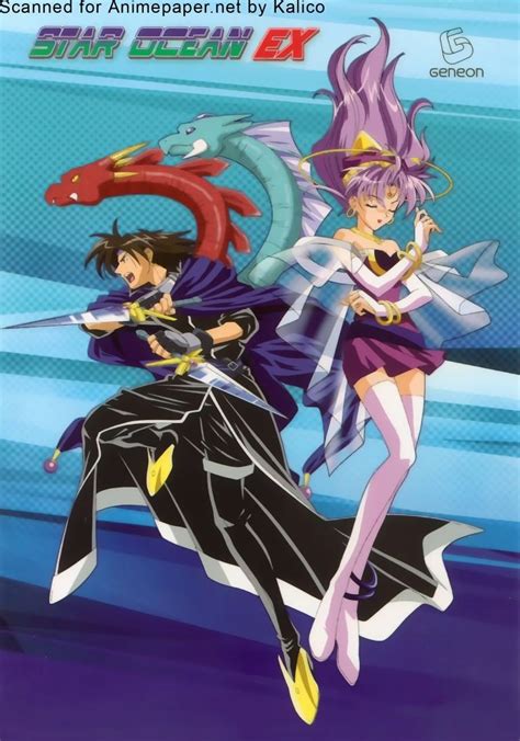 Buy Star Ocean Ex 7908 Premium Anime Poster