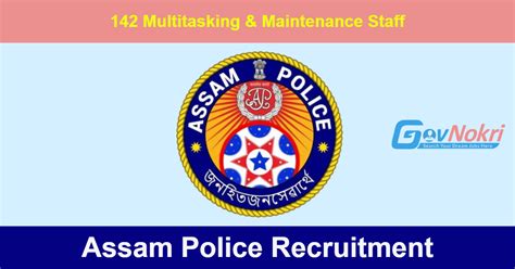 Assam Police Hiring Notification 2023 For 142 Post Of Multitasking