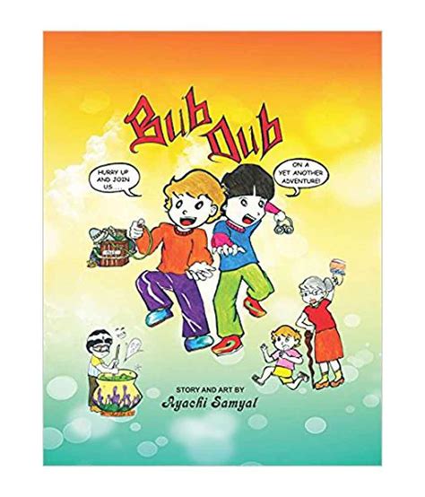 Bub Dub Comic Book Story And Art By Ayachi Samyal Paperback Ayachi