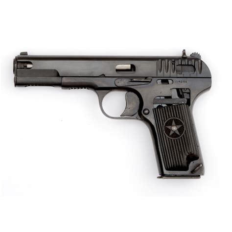 Cutaway Russian Tokarev Semi Automatic Pistol Cowans Auction House