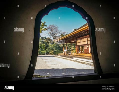 Zen Garden Seen Through A Petal Shaped Window Kennin Ji Temple