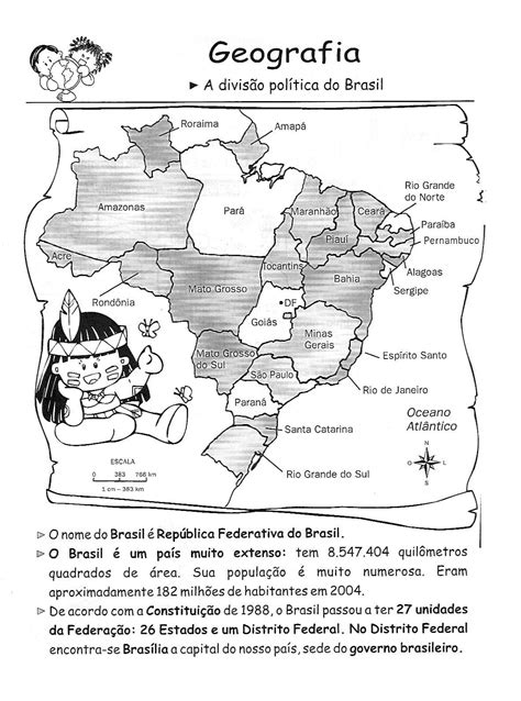 Exercicios De Geografia Formação Do Territorio Brasileiro EDUCA
