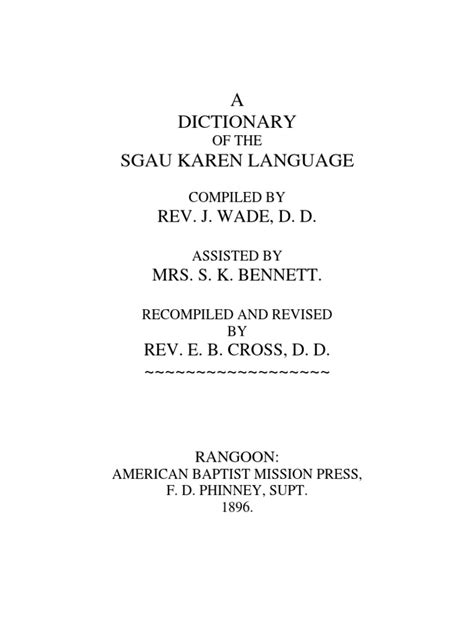 A Dictionary Of The Sgaw Karen Language 1896 Pdf Dictionary