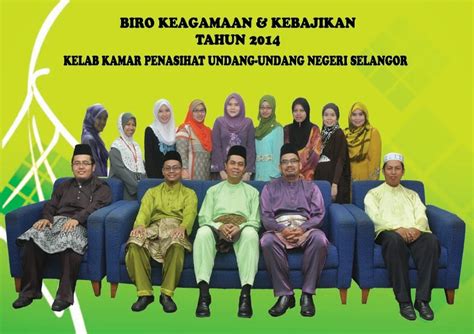 Dengan rahmat tuhan yang maha esa. KELAB PEJABAT PENASIHAT UNDANG-UNDANG NEGERI SELANGOR: AJK ...