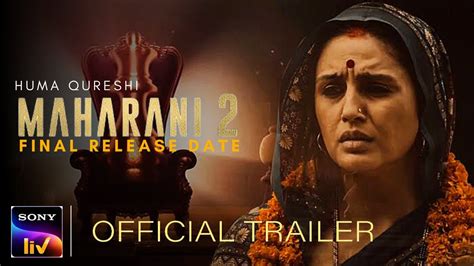 Maharani Season 2 Trailer Sonyliv Huma Qureshi Amit Sial