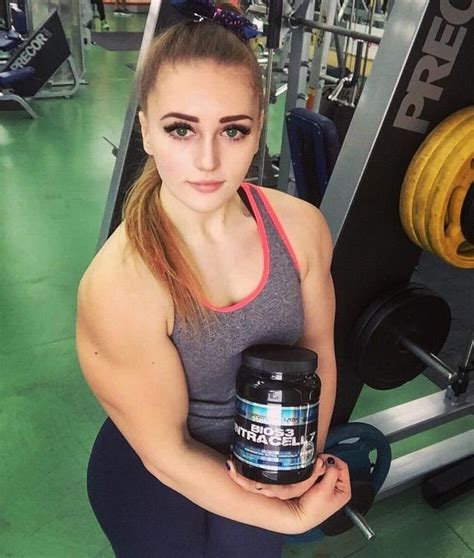 Julia Vins