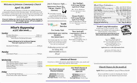 Use these free church bulletin templates to help print your church bulletins. Free Printable Church Bulletin Covers | Free Printable