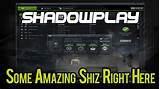 Shadow Recording Software