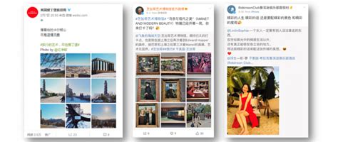 top 10 tips for weibo marketing dragon trail international
