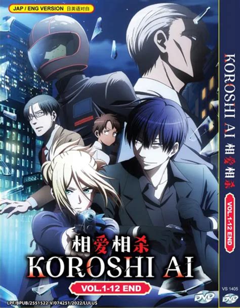 Anime Dvd Koroshi Ai Complete Tv Series Vol1 12 End English Dubbed