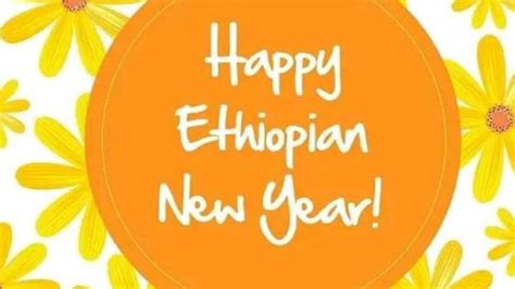 Ethiopians Celebrate First Day Of Ethiopian New Year 2015