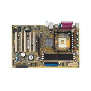Need an asus x552ea laptop driver for windows? ASUS P4V8X-X Server Motherboard Drivers Download for ...